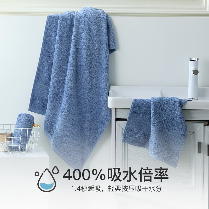 金号毛巾家纺 A类新疆棉纯棉毛巾浴巾礼盒套装三件套 伴手礼商务回礼 1浴巾+2毛巾 含手提袋(素蓝色)高清大图