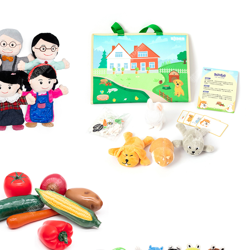 华森葳 室内区角游戏包系列高清大图