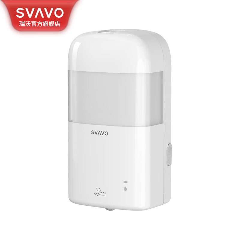 瑞沃(SVAVO)泡沫皂液器壁挂式感应洗手液器家用自动洗手液机卫生间洗手液盒 ZM-046白+透明【免打孔】