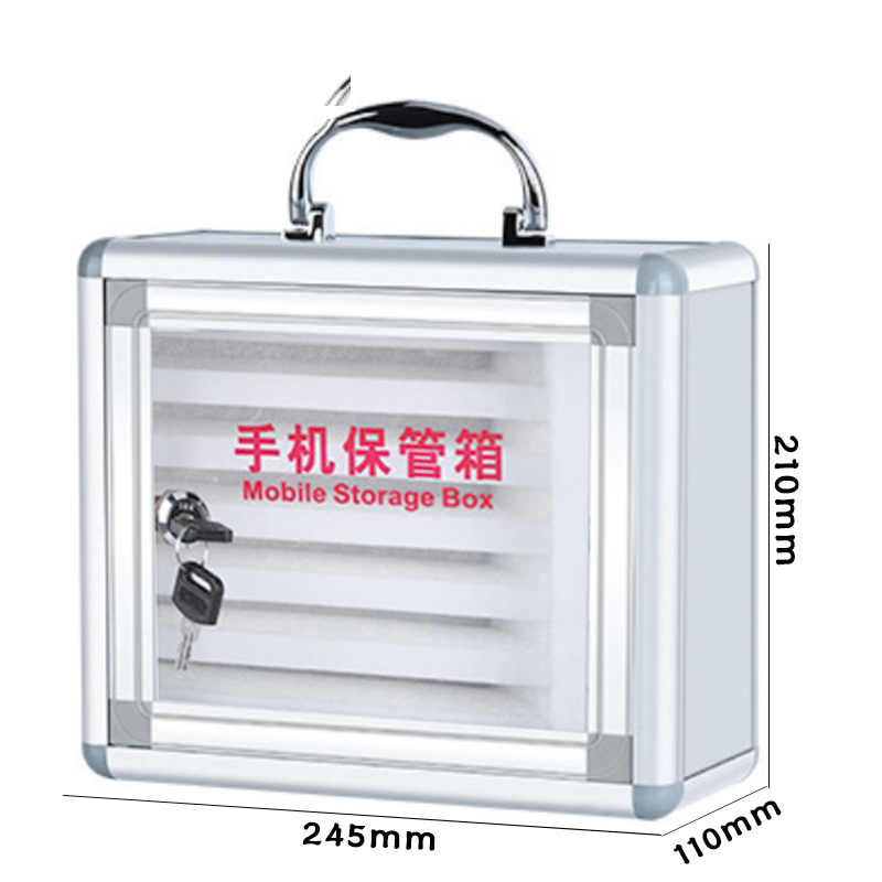 芙瑞塔 手机柜6位个