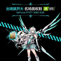 [RTX3060]华硕(ASUS)天选2Plus 锐龙R7-5800H 16G内存 512GB固态 144Hz日蚀灰 17.3英寸轻薄本电竞发烧游戏本设计师笔记本电脑