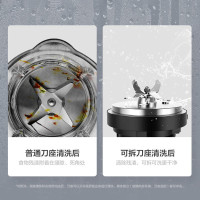 苏泊尔(SUPOR)可拆洗低音破壁家用智能预约加热破壁料理机绞肉机果汁机辅食机SP71R
