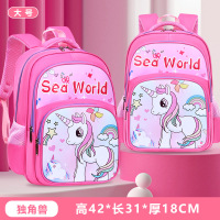 新款小学生书包卡通男女儿童双肩背包大容量1-2-3-6年级减负防水_1 独角兽-大号3-6年级