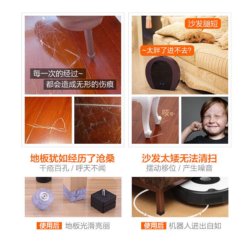 美帮汇家具茶几沙发桌脚垫凳防滑脚垫增高家具脚钉软橡胶垫音 黑色38方30高带螺丝(4只装)高清大图