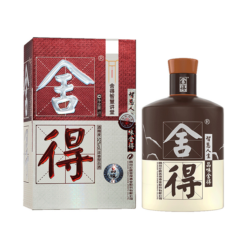 舍得智慧讲堂纪念酒52度1000mL浓香型白酒单瓶装
