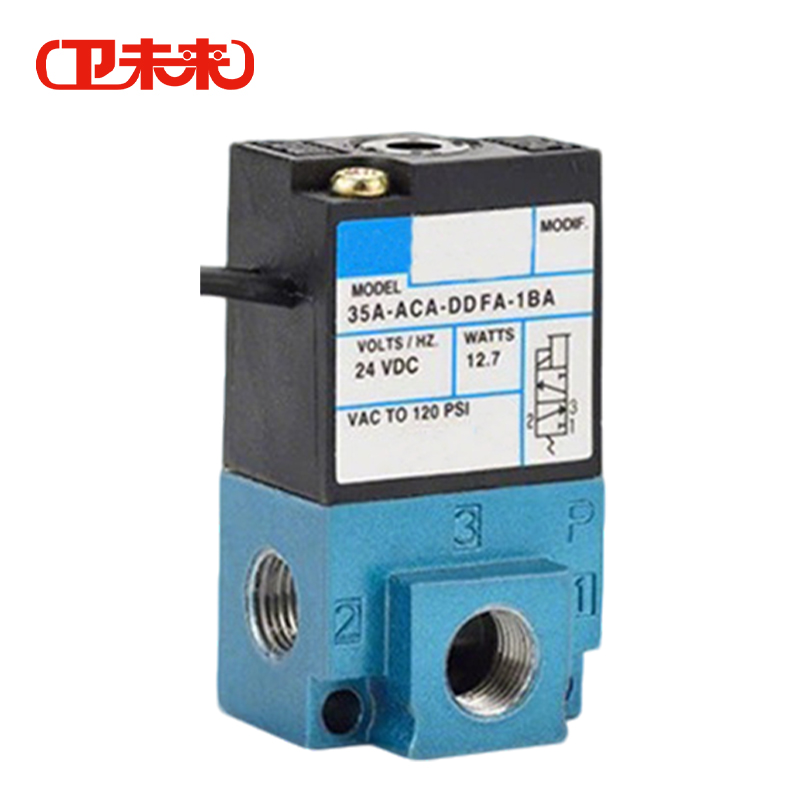 卫未来 高频电磁阀 铜合金DDAA 个高清大图