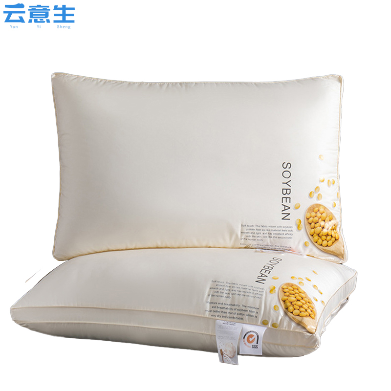 云意生 枕头 大豆纤维 48*74cm/个高清大图