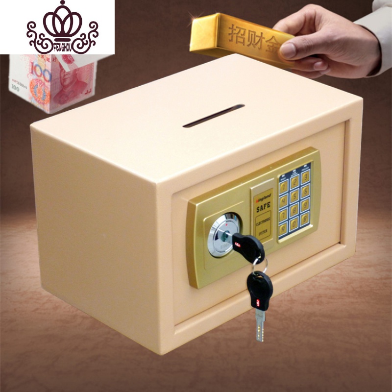 封后成人密码带锁投币储蓄存钱罐创意钱箱收银保险箱家用超大号防摔