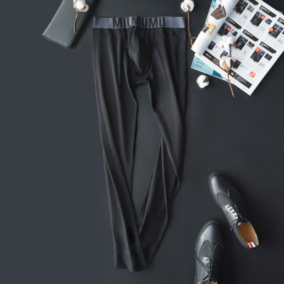 黑色 170(L) 冬季男士款免穿内裤男秋裤薄款潮流紧身太空保暖内衣打底裤衬裤男