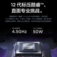 联想ThinkPad neo 14英寸高性能标压商务办公轻薄笔记本电脑(12代i5-12500H/16G/2T/RTX2050独显/2.2K屏/晨雾灰)
