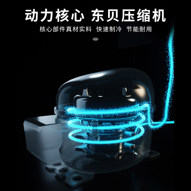 东贝展示柜商用HL-LC320NB白色内胆白灯带冷藏保鲜啤酒柜酒吧冷藏柜单门饮料柜超市四门冰箱