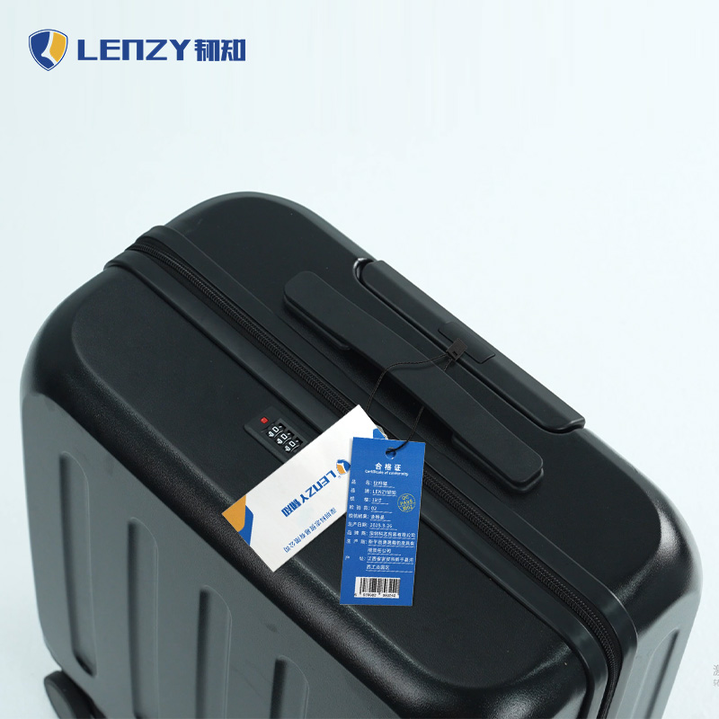 LENZY 韧知 拉杆箱18寸 个高清大图