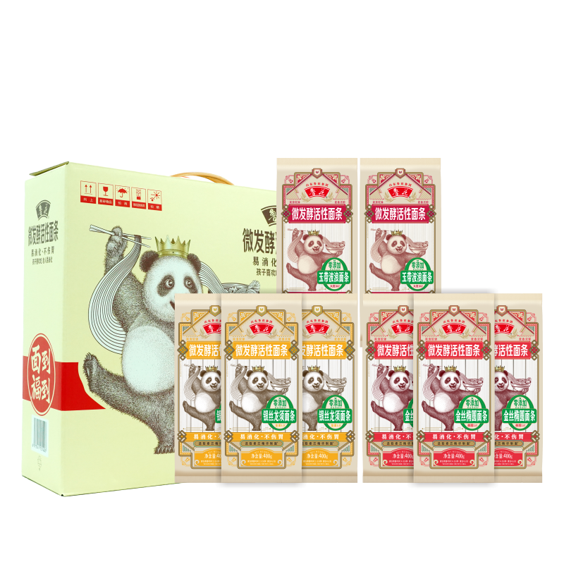 鲁花经典(熊猫)面条礼盒400g*8(麦芯椭圆3+玉带波浪2+银丝龙须3)