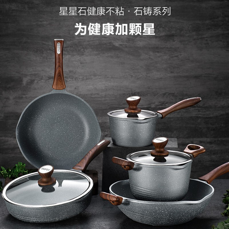苏泊尔(SUPOR)炒锅不粘锅少油烟星星石系列煎炒锅石铸炒勺平底锅炒菜锅炉灶通用 NJ28NA1 锅口直径28cm高清大图