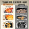 小熊(Bear)电饼铛煎饼锅薄饼机家用双面加热加深加大可调温平底煎锅不粘锅早餐机DBC-E17L2