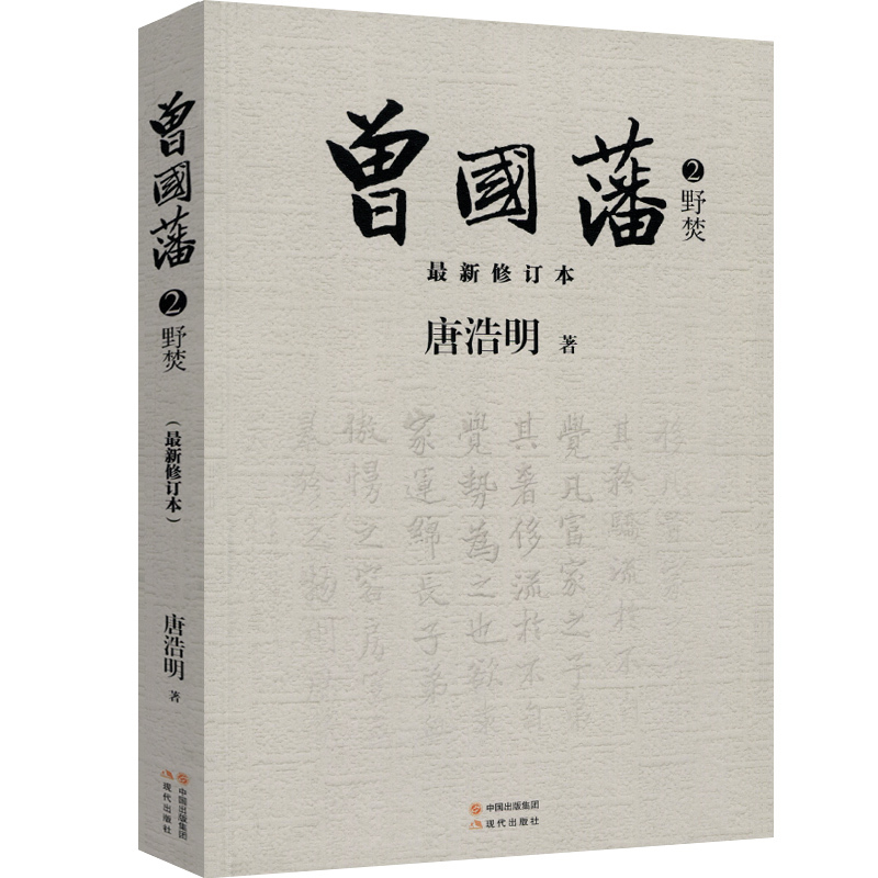 Jlociadaelyjxzbmpbjaiuvleuykdnynybhcfzfglczlhdcbsifjyjxuayzx 佚名著 摘要书评在线阅读 苏宁易购图书