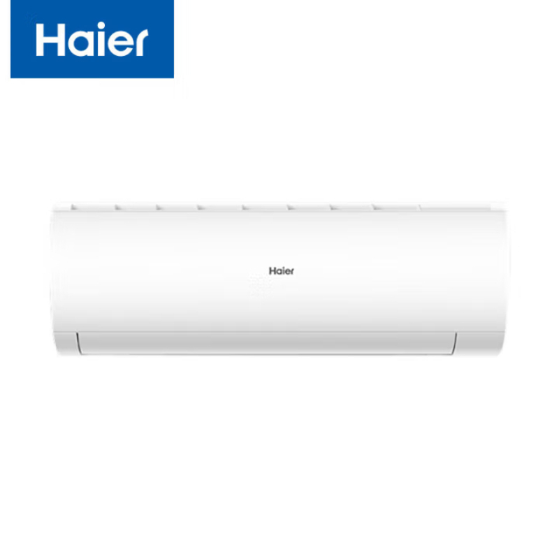 海尔(Haier) 3匹 三级能效 变频冷暖 壁挂式空调 KFR-72GW/18MEA83U1 企业专享