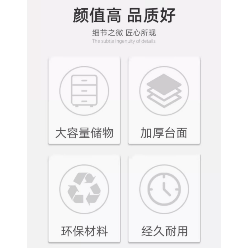 鑫木樽单人电脑桌1.2米张高清大图