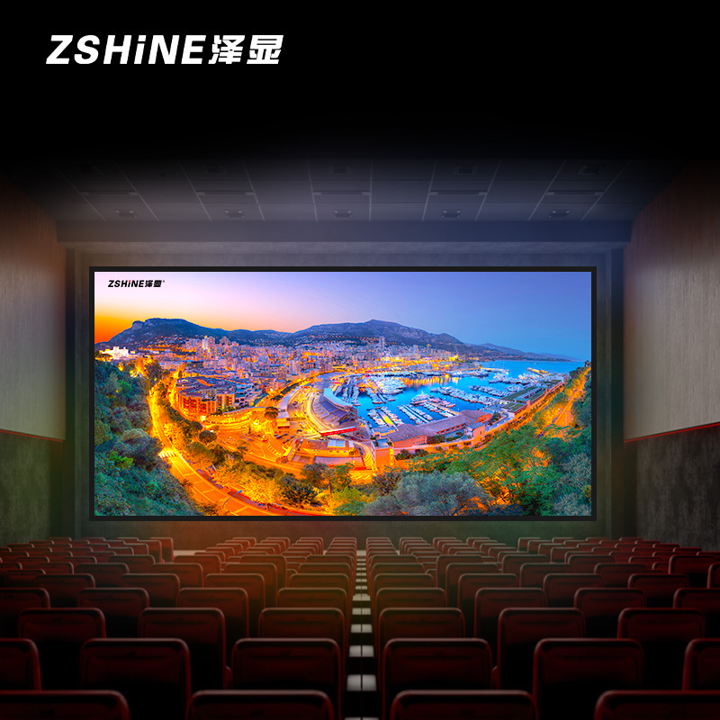泽显 P1.2室内全彩LED显示屏1平方米模组套装 小间距无缝拼接电子屏 会议培训广告宣传高清大屏幕 LC-P1.2S