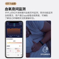 dido Y3 血压心率智能手环运动血糖血氧电图监测量仪多功能男女高精准度心脏跳健康健康手表适用于小米手机