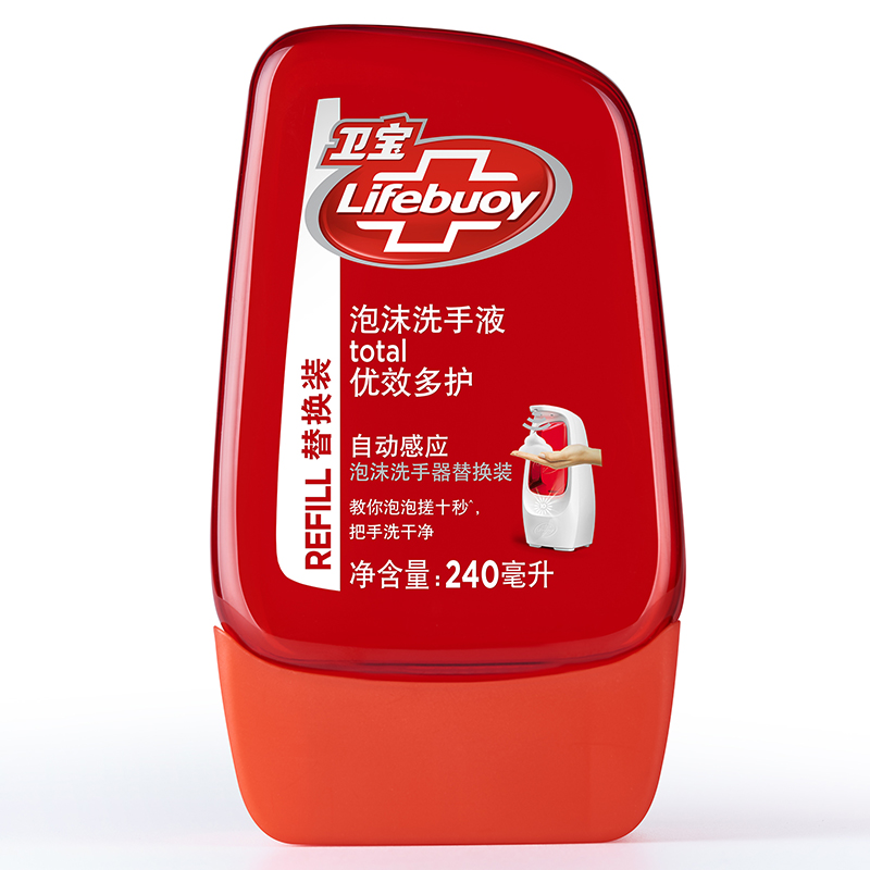 卫宝 (Lifebuoy) 泡沫洗手液240ml (替换装)需单独购买洗手器配合使用[联合利华]高清大图