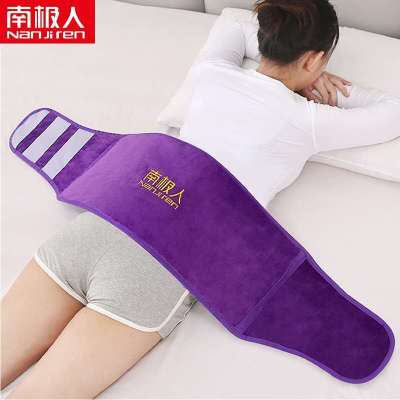 紫色药盐混合绑带款[五年药效] 南极人盐袋海盐粗盐热敷包电加热家用艾灸暖宫盐包热敷袋理疗袋子