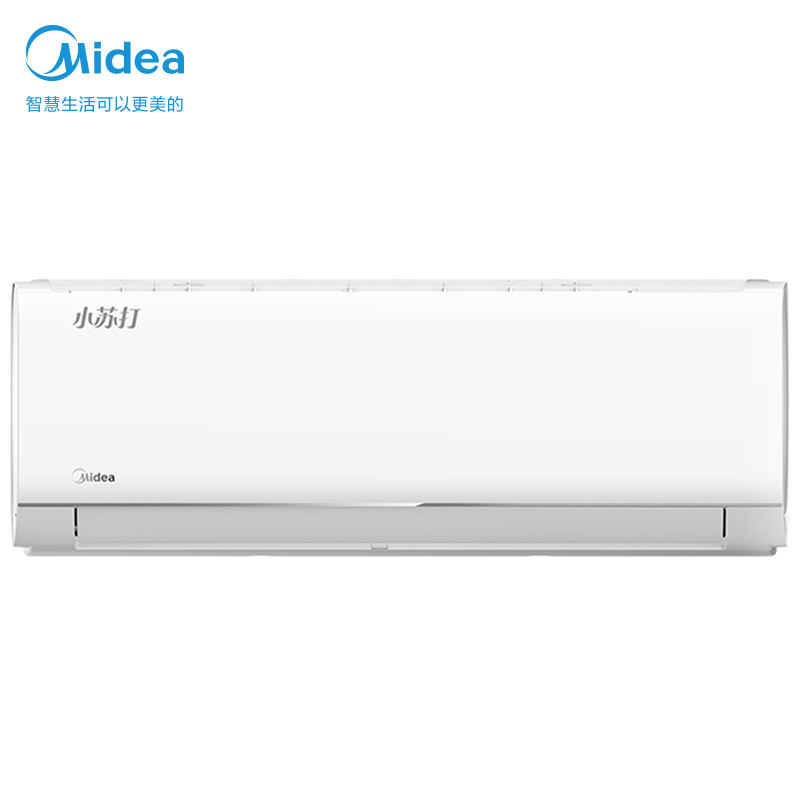 美的(Midea) 新能效 小苏打 大1匹 变频冷暖壁挂式空调挂机 防直吹 以旧换新 KFR-26GW/N8VJA3