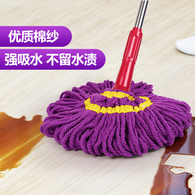 好媳妇棉纱拖 AGW-4856A-1