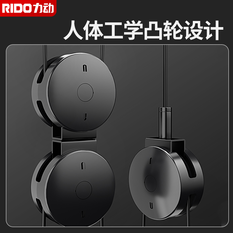 力动(RIDO) EXPLORE 大飞鸟 综合训练器 健身房健身器材套装RD517高清大图