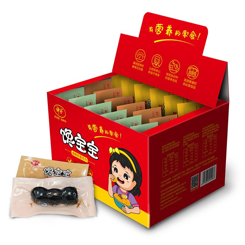 【神丹】礼盒装 卤鹌鹑蛋&盐焗五香组合18袋礼盒 即食零食夜宵 小零食
