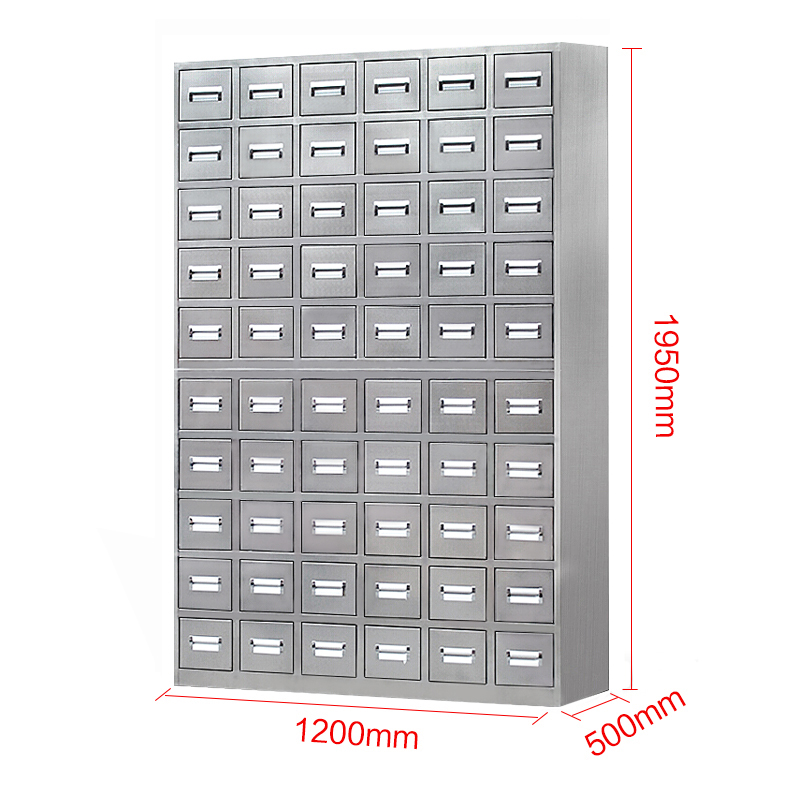 创世人 办公家具不锈钢操作台调剂台中药柜药草柜药厨柜草药柜60斗