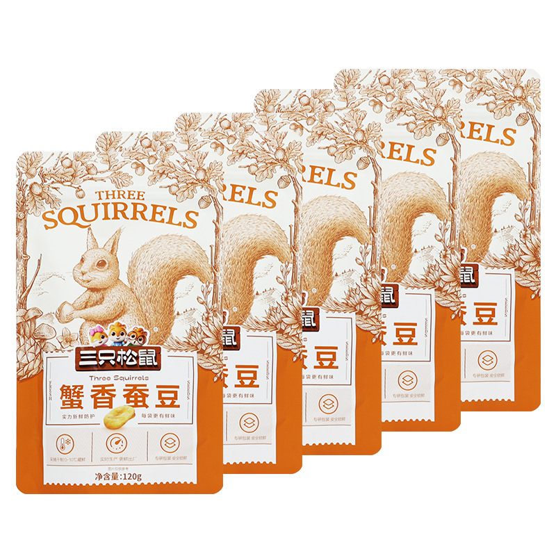三只松鼠蟹香蚕豆便携干果炒货休闲小零食解馋小吃120g*3袋