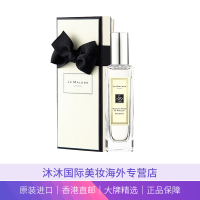 618Jo Malone祖马龙/祖玛珑蓝风铃女士淡香水30ml EDT 植物香调持久留香