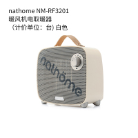 nathome 室内加热器（暖风机） NM-RF3201