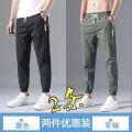 冰丝裤子男春夏季韩版休闲运动裤潮流宽松百搭哈伦裤束脚九分裤子 L建议100-120斤 两件装M01黑色+M01军绿