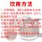 袋泡苦丁茶贵州特产余庆小叶苦丁茶袋泡茶非月坤特选特级发酵茶 发酵袋泡茶 1袋[限100份]活动