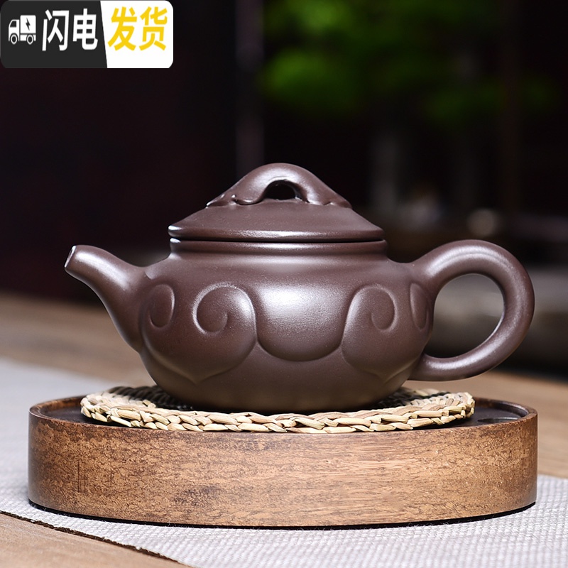 三维工匠 古韵紫砂功夫茶具套装 家用紫砂泡茶壶茶杯茶海茶具套装组 13头古韵紫砂-翰尊高清大图