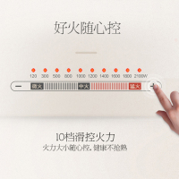 [预售]美的(Midea) C21- QH2130 电磁炉 火力档位10档以上面板材质NEG面板 控制方式整版滑动触摸