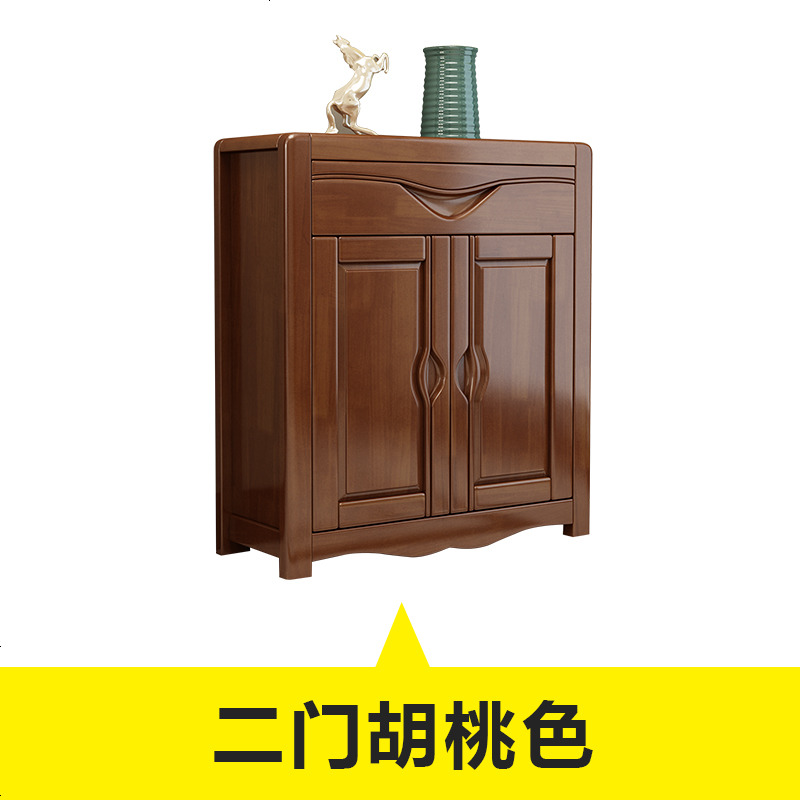 现代中式实木鞋柜橡木三玄关柜储物柜大容量收纳柜家用客厅鞋柜 组装_二_胡桃色