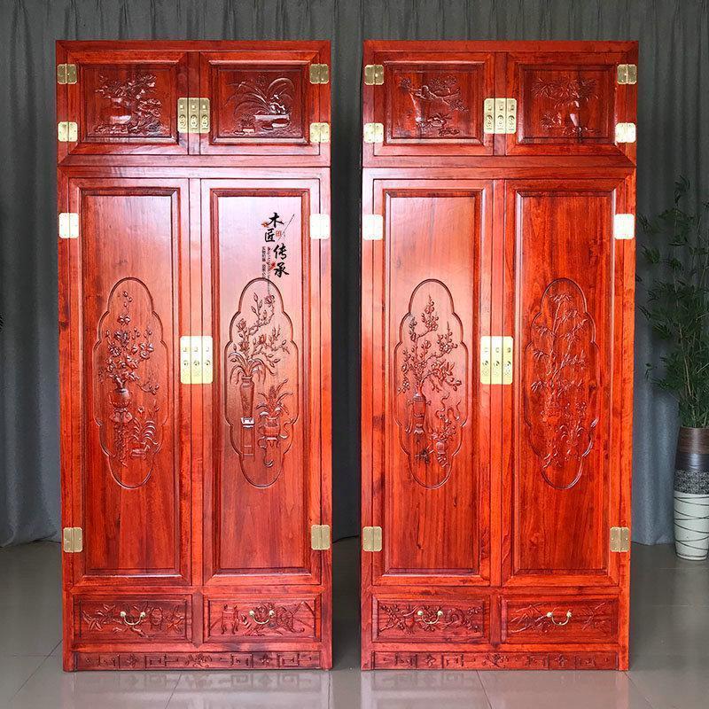 森美人新中式香樟木大衣柜全樟木顶箱柜卧室花衣橱明清古典储物柜防潮 深花梨色（1组）2门