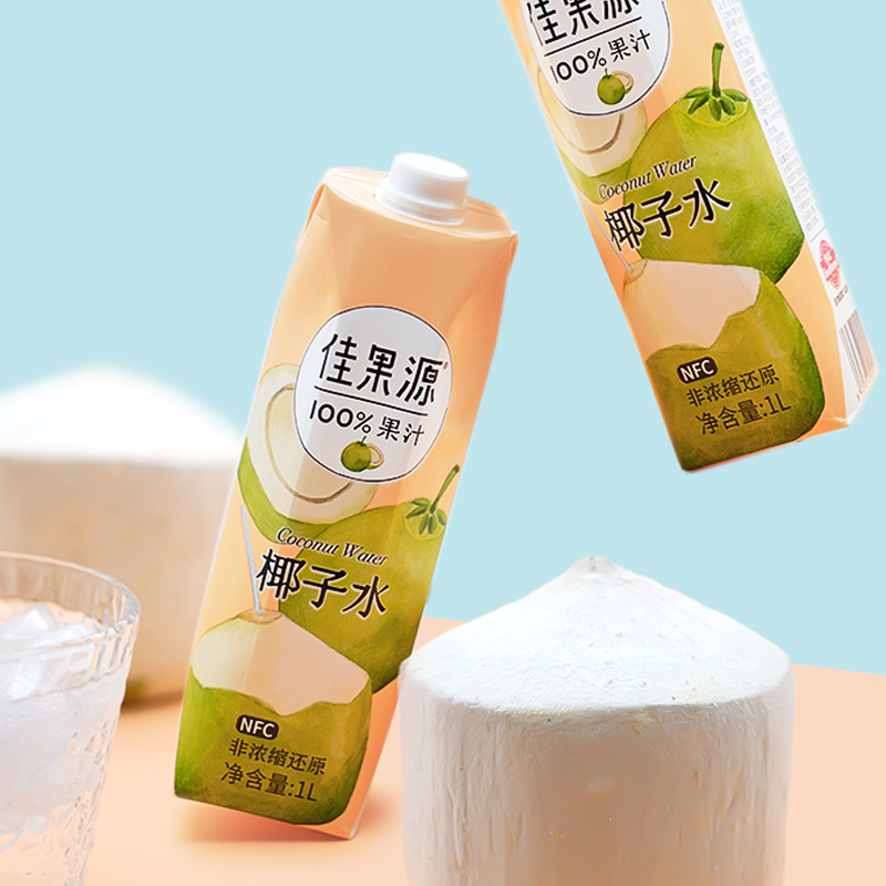 佳果源椰子水饮料1l*4瓶0脂无添加剂不加糖