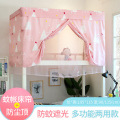 蚊帐床帘一体式带遮光宿舍1.2m0.9学生1米床上铺上下铺单人床通用_7 1.0m（3.3英尺）床 梦幻森林+顶