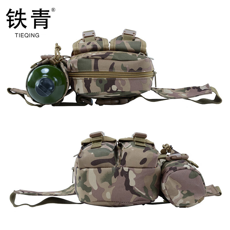 铁青腰包W8 个高清大图