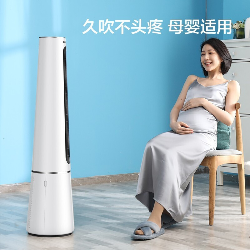 飞利浦(Philips) 无叶风扇塔扇变频家用电风扇单冷落地扇负离子净化空气循环扇智能定时摇头台地扇ACR5164BF高清大图