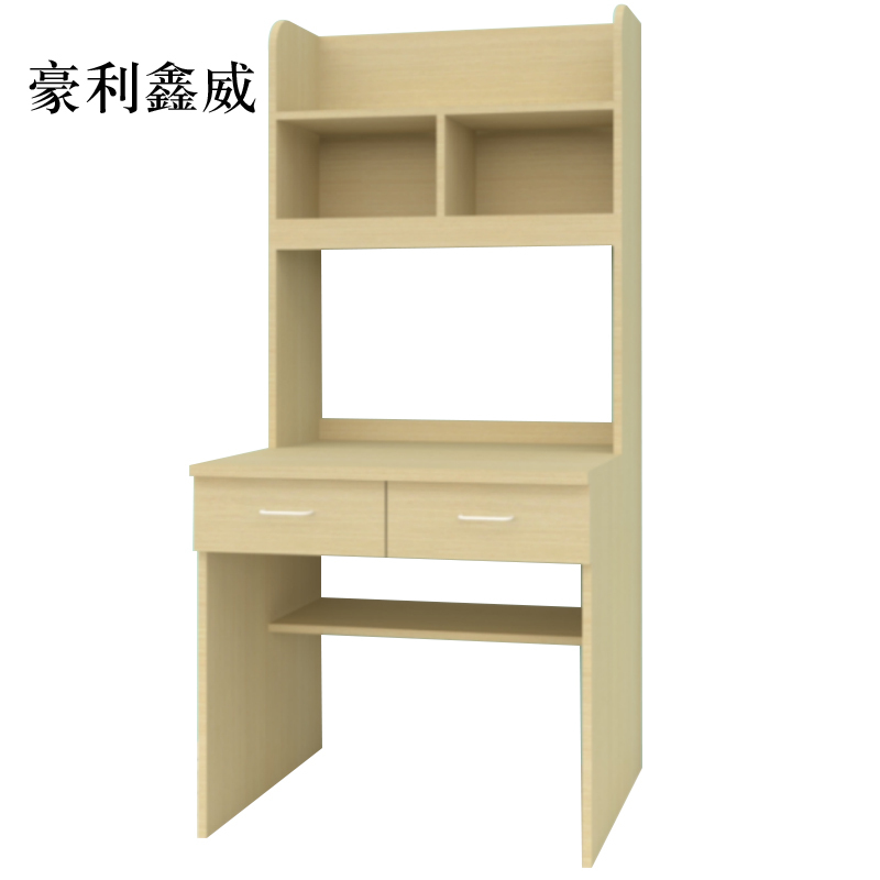 豪利鑫威书桌书柜组合一体学习桌单人位800*600*1720mm[工厂现做 7天内发货]