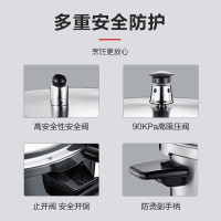 苏泊尔(SUPOR)304不锈钢大容量压力锅高压锅双重安全易开合耐热防爆压力锅 YW223FB1 22cm