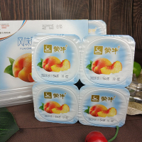 蒙牛原味酸牛奶八连杯100g*16杯原味酸奶风味发酵乳整箱 黄桃16杯