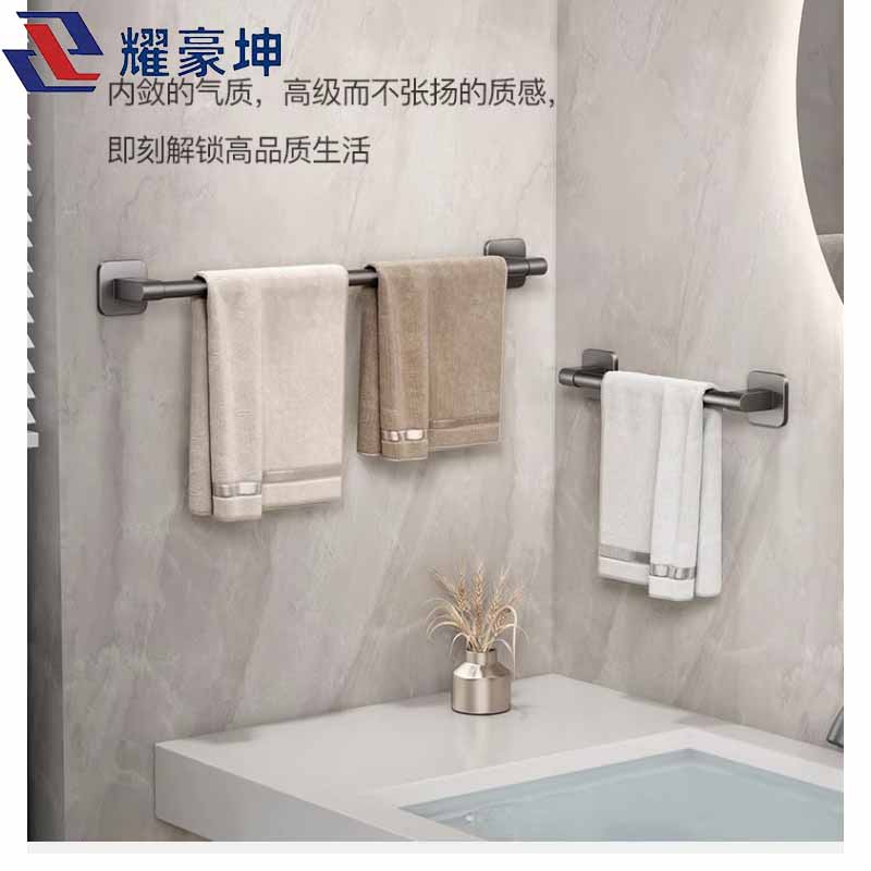 耀豪坤浴室置物架毛巾浴巾架80cm/个高清大图