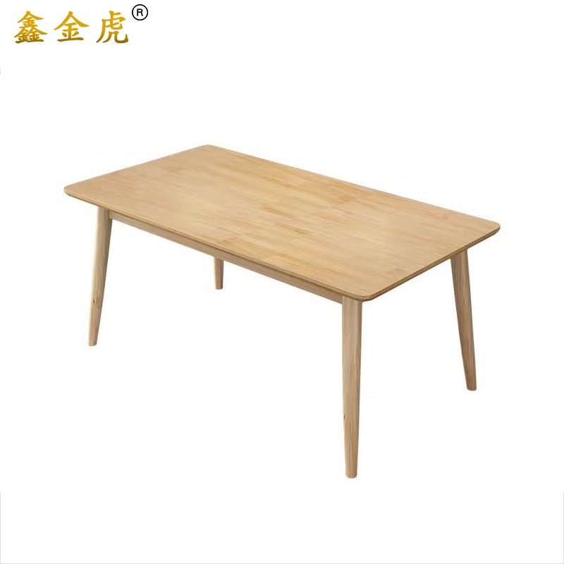 鑫金虎实木餐桌现代简约家用LH2 1400*800*750mm高清大图