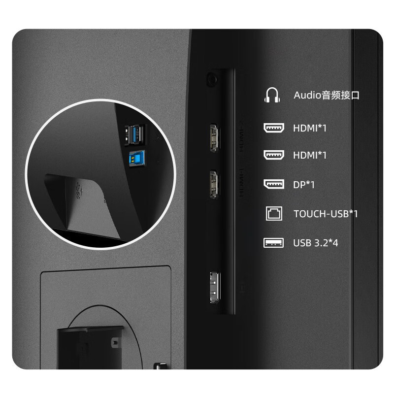 企采严选电脑显示器 27英寸 2K高清 75Hz 广视角IPS 旋转升降 家用设计办公TUV低蓝光爱眼显示屏Q27P2U